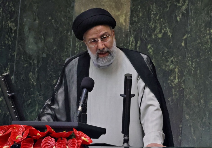 Iran Celebrates U.S. ‘Defeat’ in Afghanistan 1