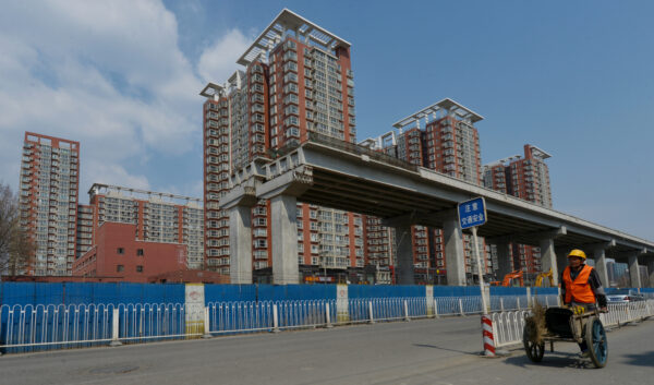 China Collects $44 Billion to Save Real Estate Developers, 500,000 Presale House Buyers Stop Mortgage Payments 6 Epoch Times Photo